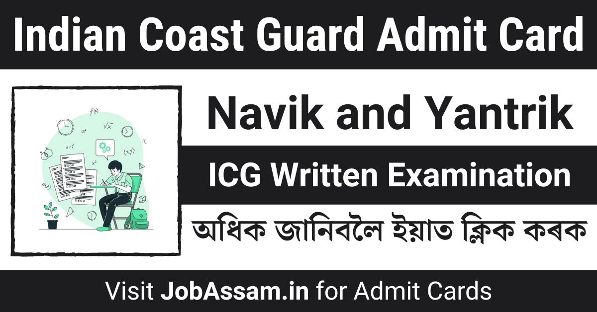 Indian Coast Guard Admit Card 2024 Navik GD And Yantrik 320 Posts