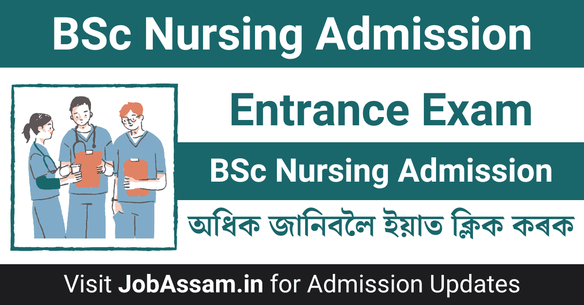 Ssuhs Bsc Nursing Admission Entrance Exam Online Apply