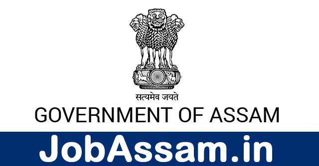 Assam Government Logo