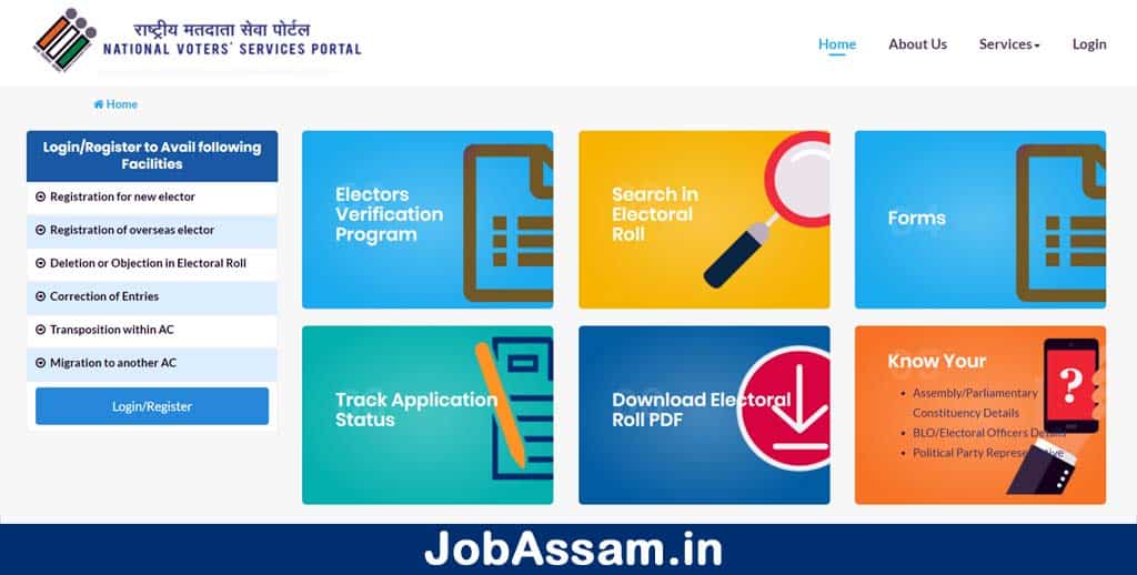 A screenshot of Online Voter ID Application Portal