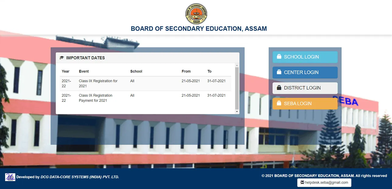 A screenshot of SEBA Class IX Online Registration Portal.