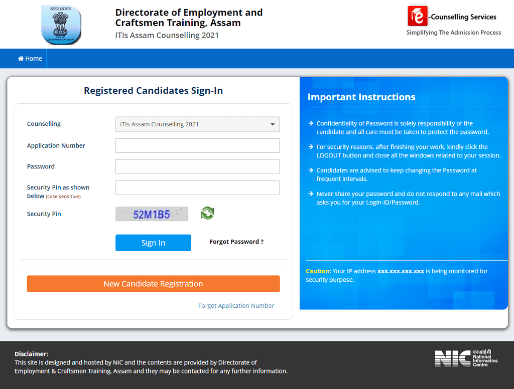 ITI Online Application Portal