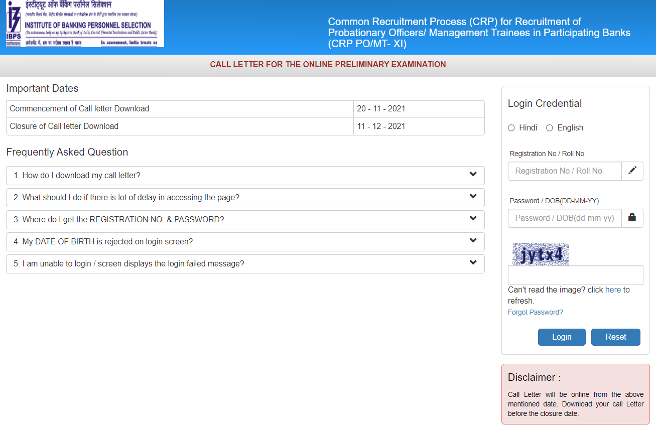 Screenshot of IBPS Admit Card Portal
