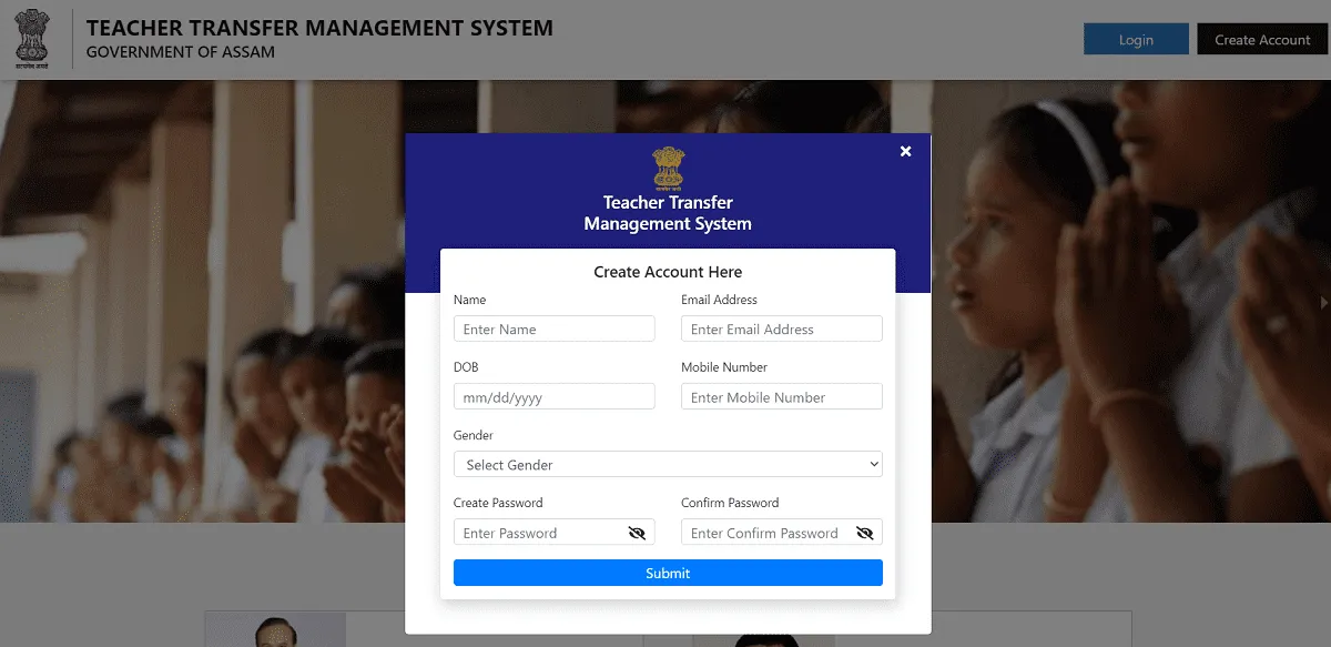 Screenshot of Teacher Transfer Management System