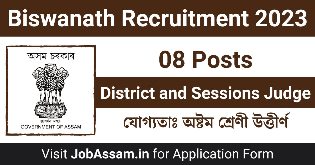 Biswanath Recruitment Details