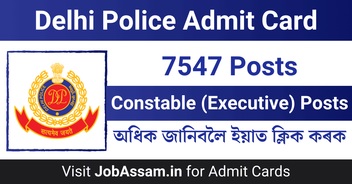 Delhi Police Admit Card Details