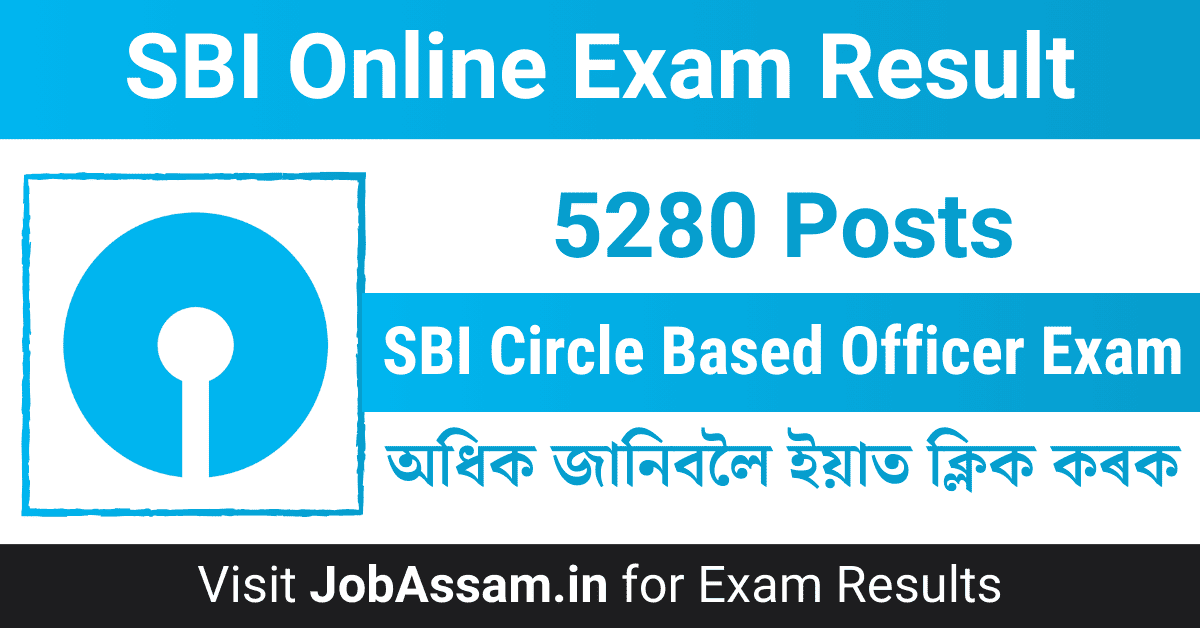 SBI Result 2024 Circle Based Officer Online Exam Result