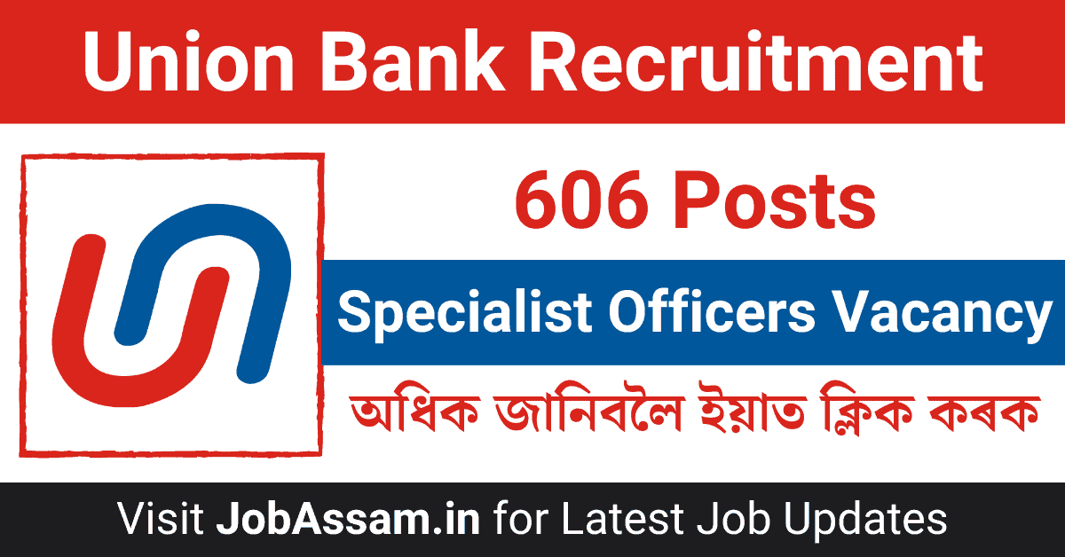 Union Bank Recruitment Details