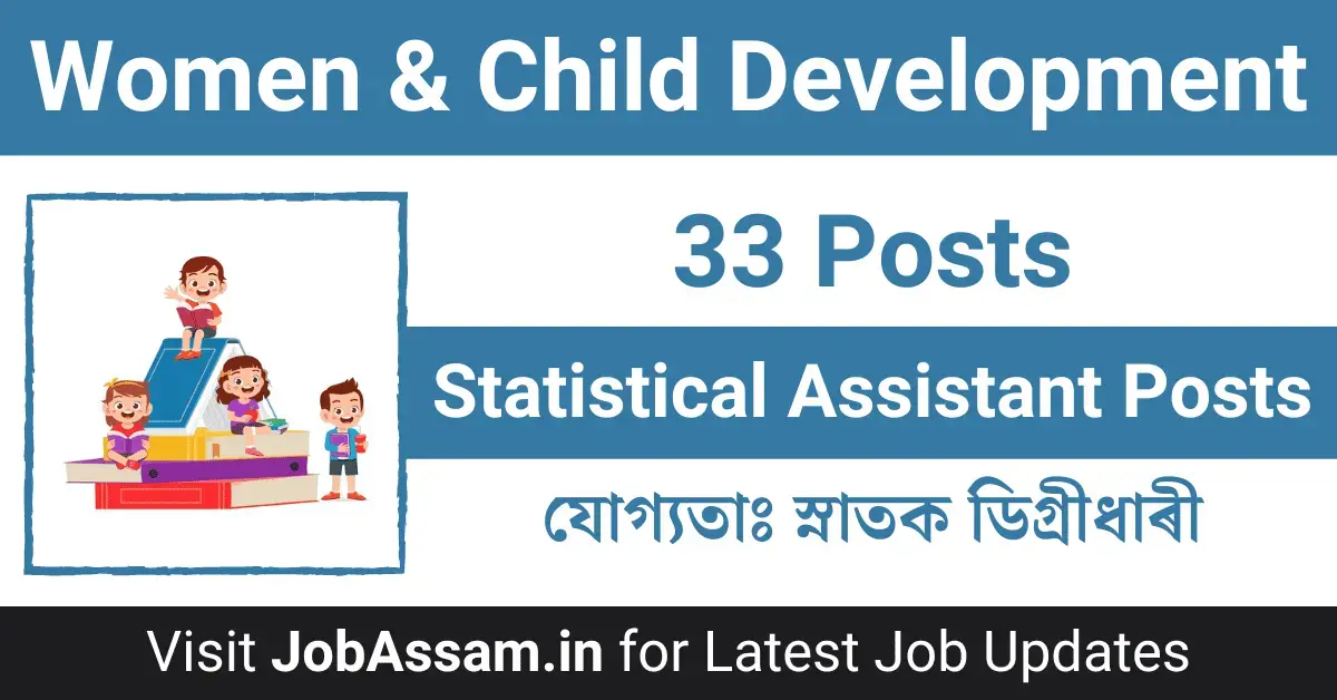 Women & Child Development Recruitment