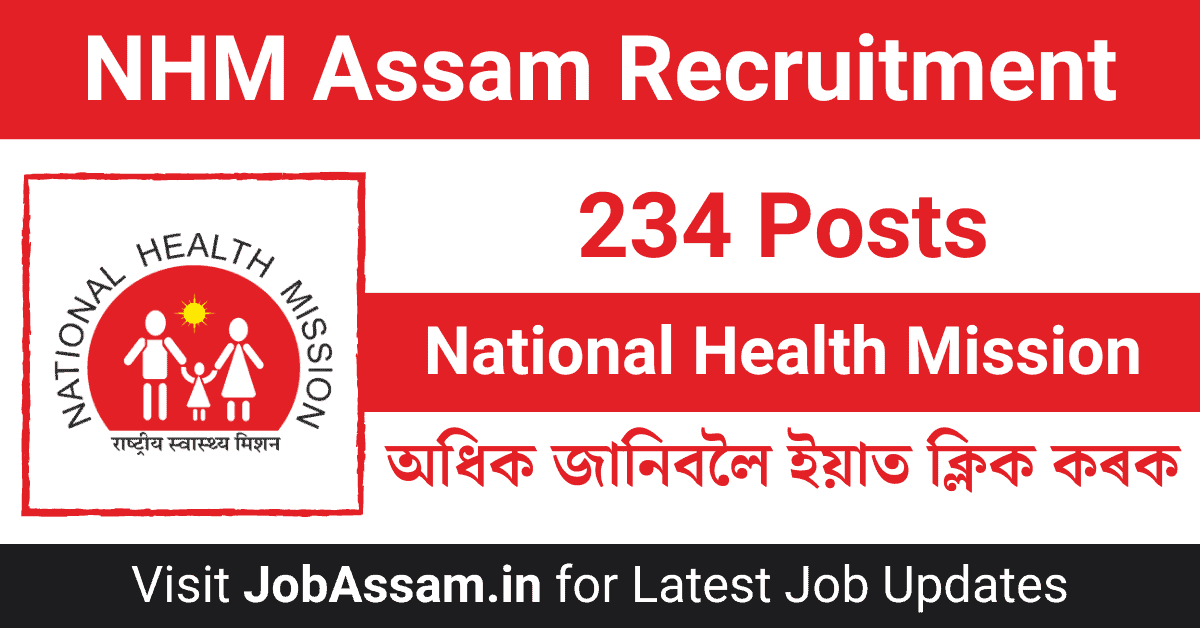 Nhm Assam Recruitment Online Application For Posts