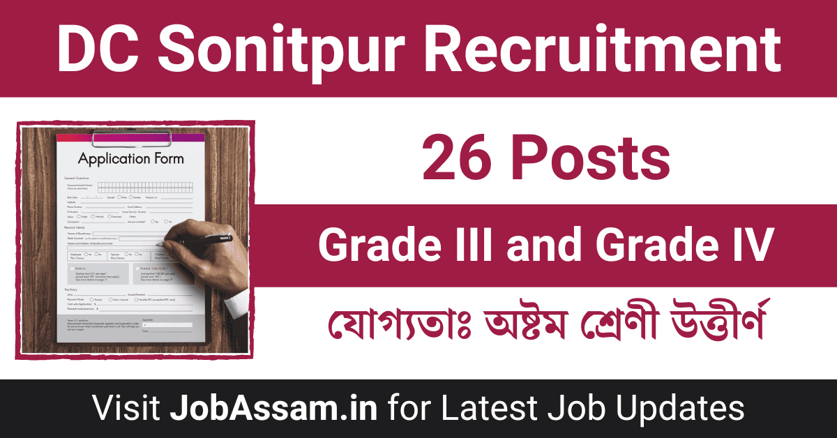 Sonitpur Recruitment Details