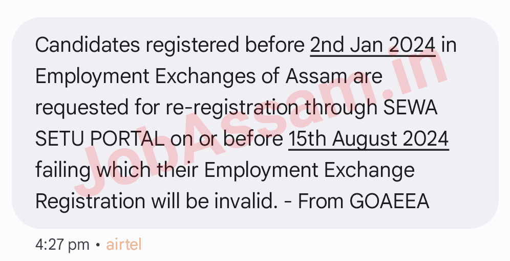 Employment Exchange Re-Registration SMS Alert