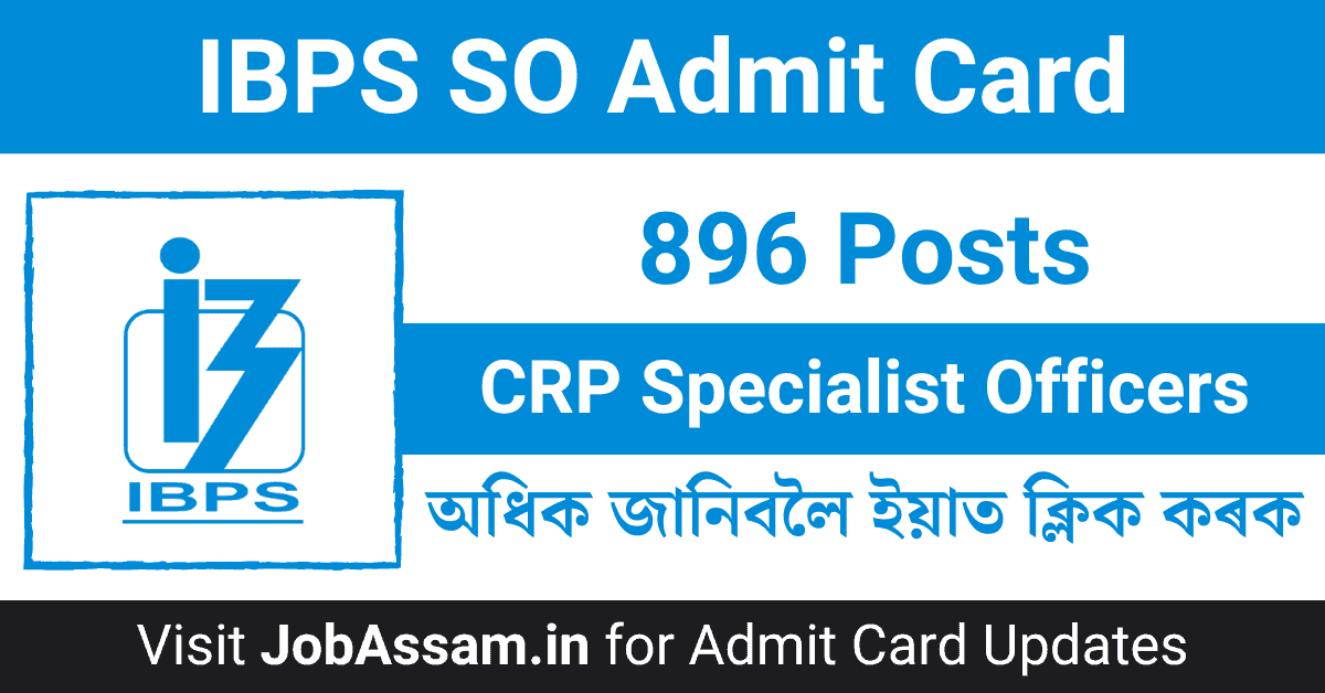 IBPS Admit Card Details