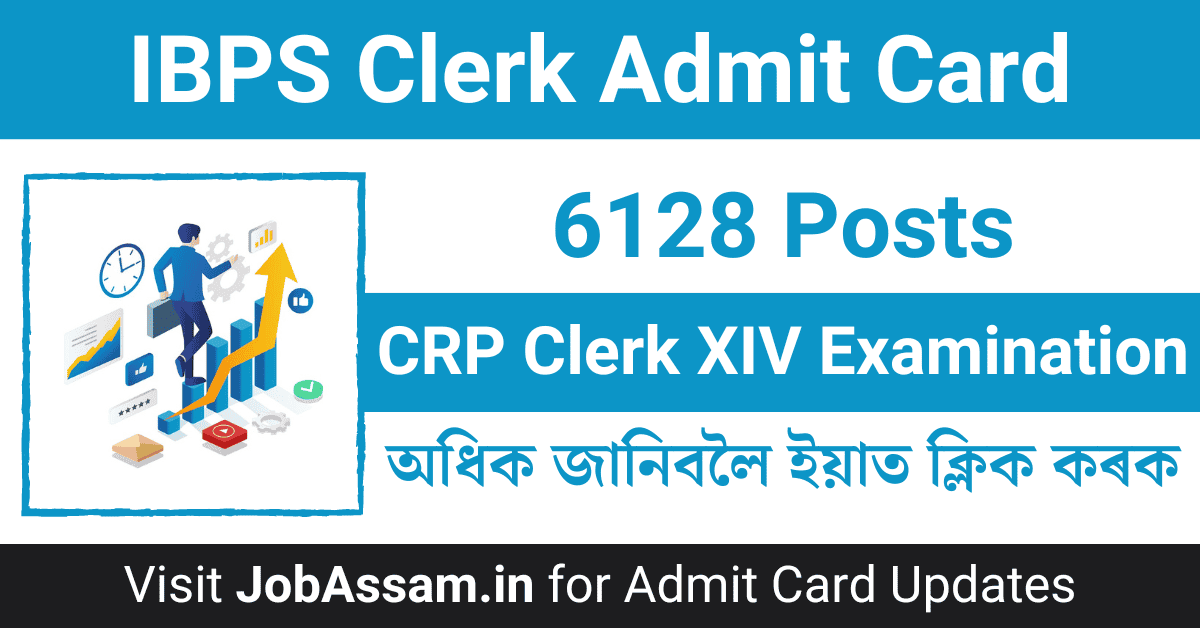 IBPS Clerk Admit Card Details