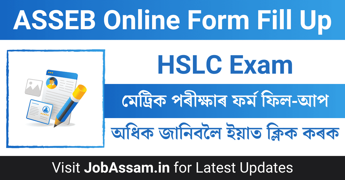 ASSEB Online Form Fill Up Details