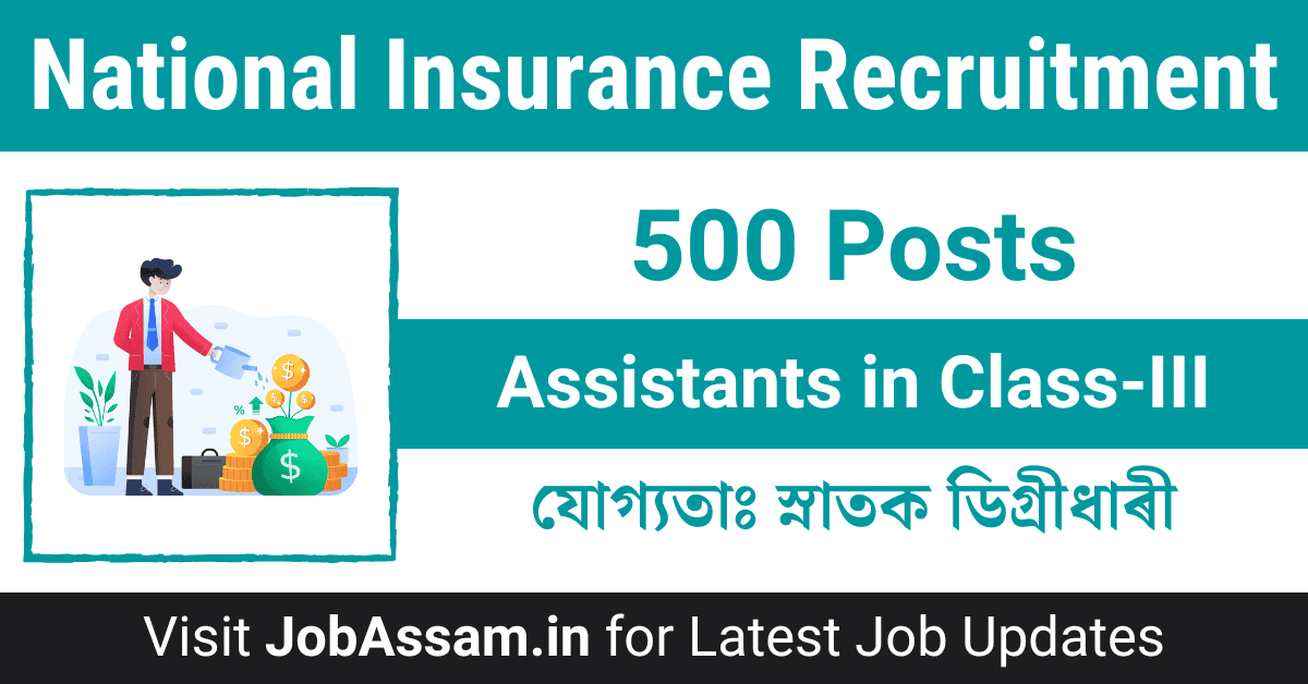 National Insurance Recruitment Details