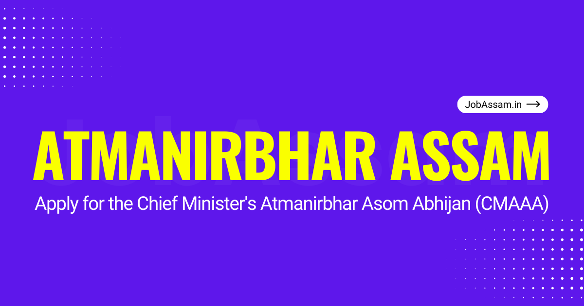 Atmanirbhar Assam