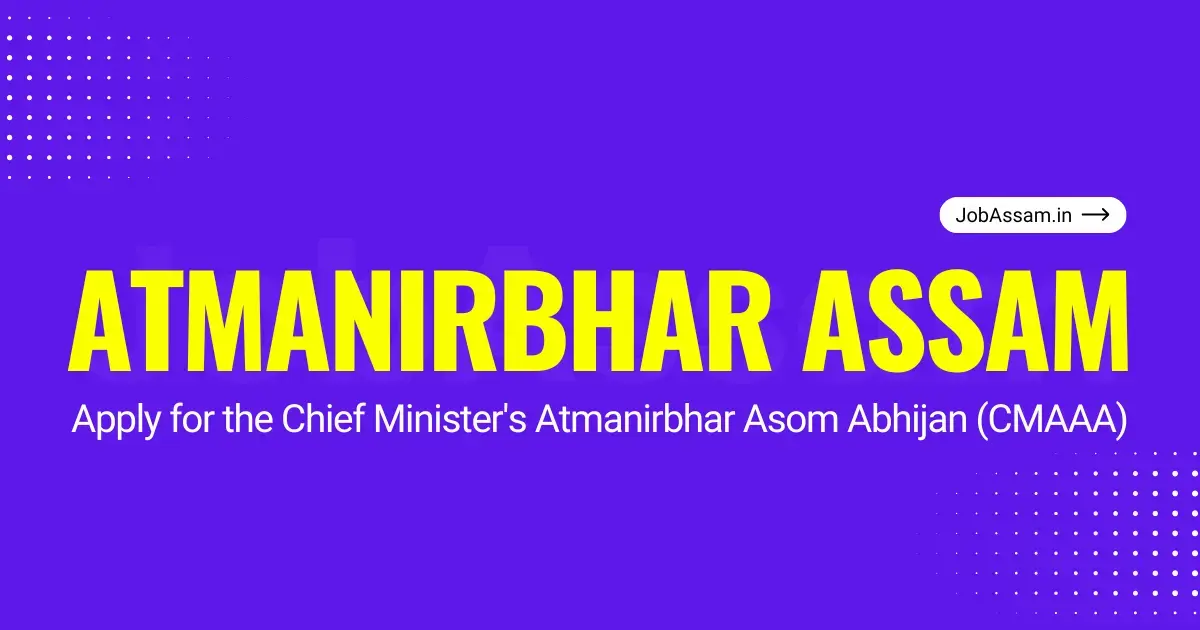 Atmanirbhar Assam