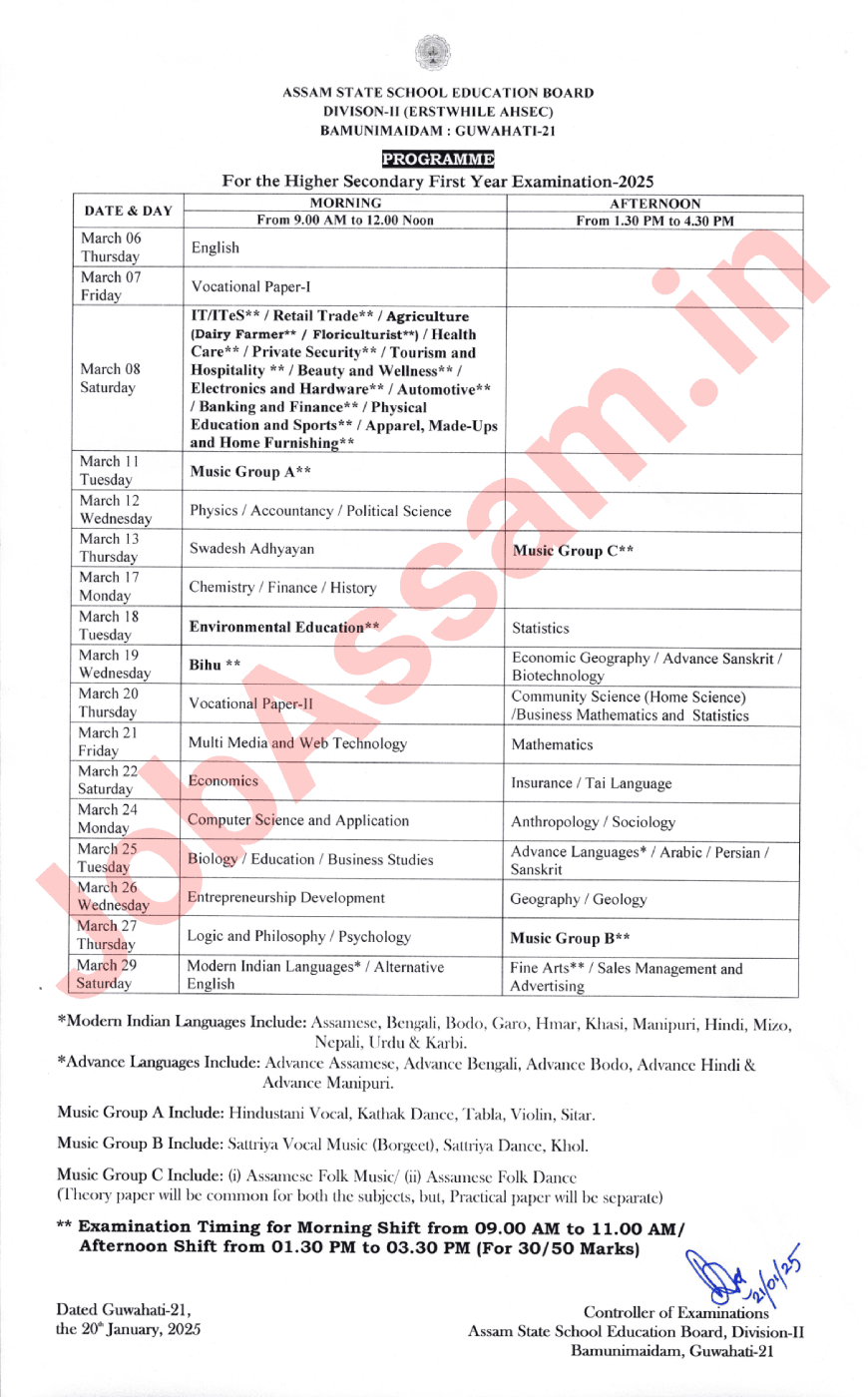 Assam HS 1st Year Routine 2025