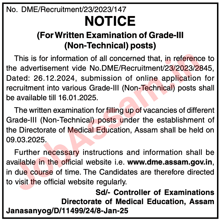 DME Assam Non-Technical Exam Notice