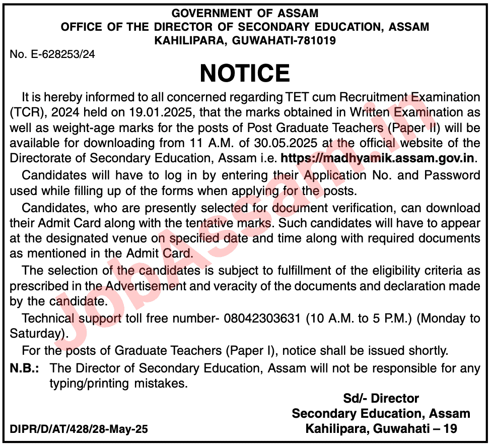 Assam PGT Result Notice