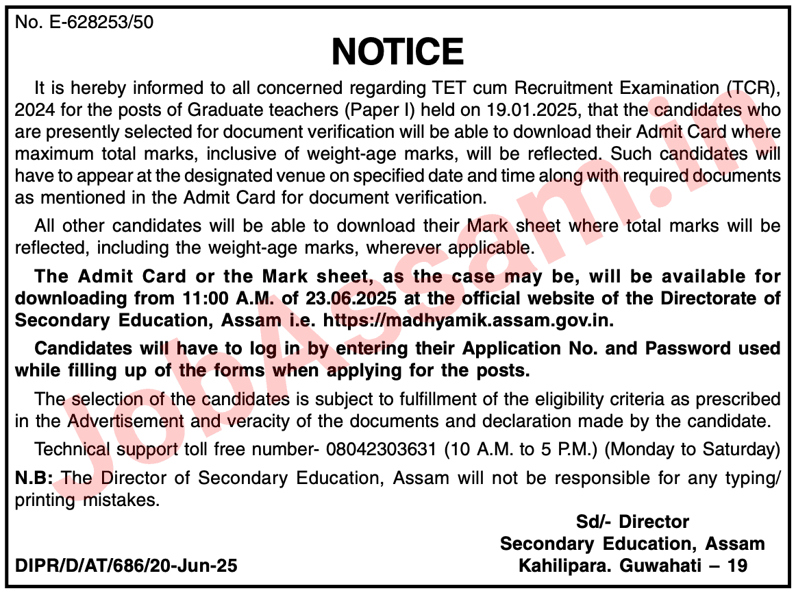 Assam GT Result Notice