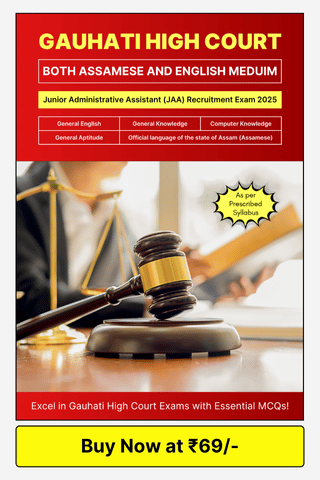 Gauhati High Court JAA Recruitment Ebook