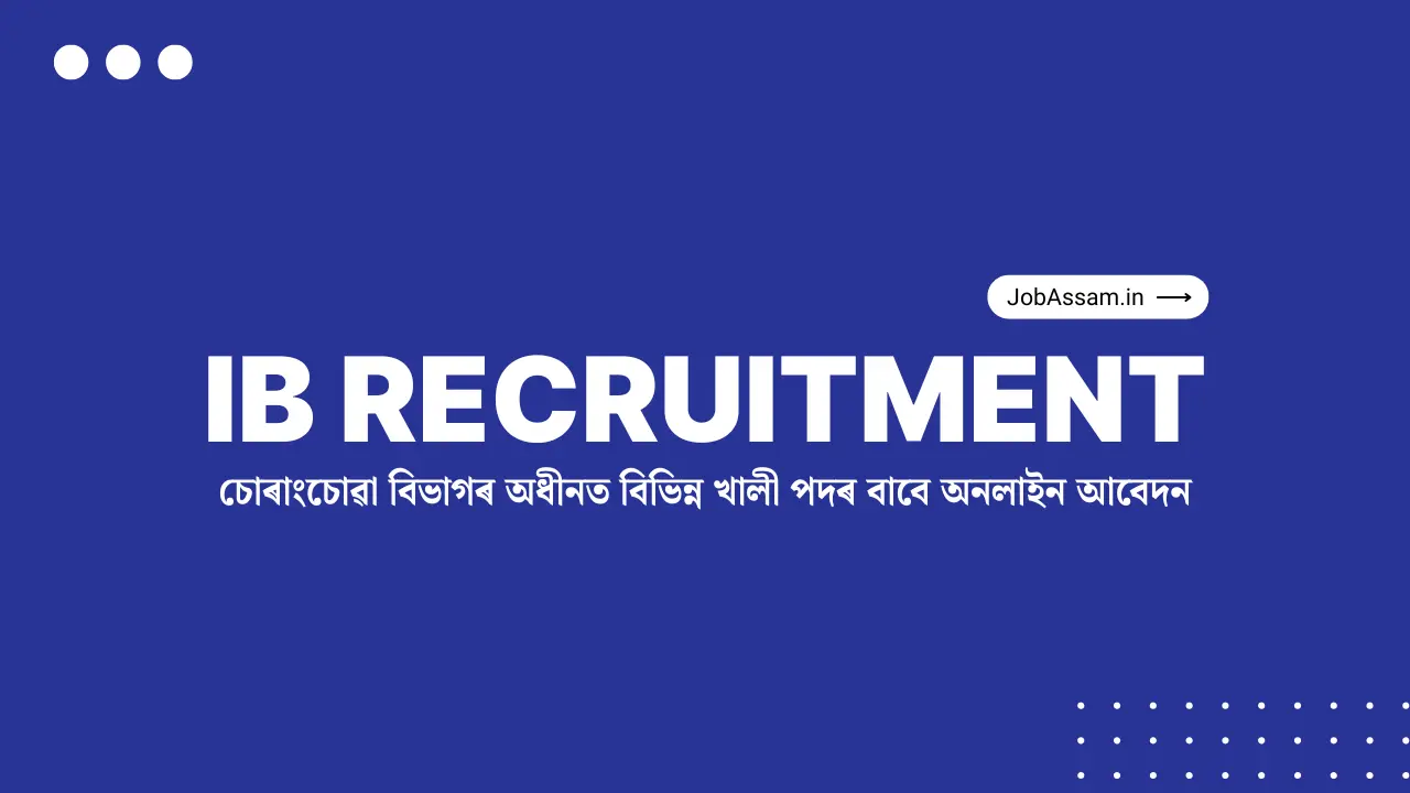 Intelligence Bureau Recruitment