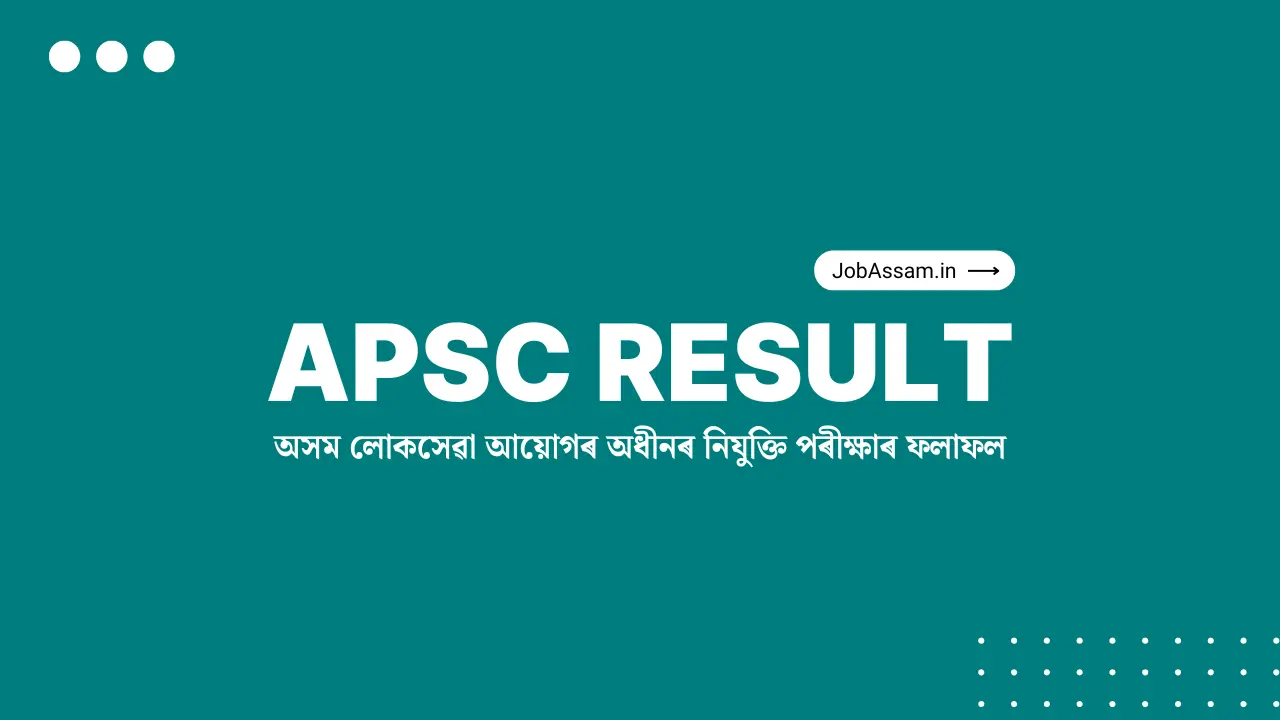 APSC Result