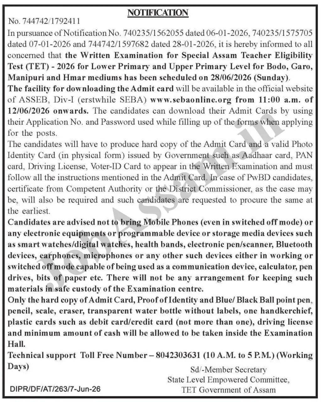 Assam TET Admit Card Notice