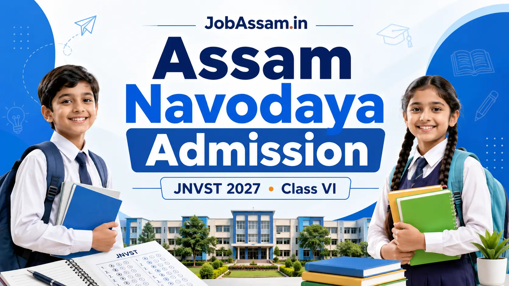 Assam Navodaya Admission